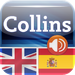 Audio Collins Mini Gem English-Spanish & Spanish-English Dictionary